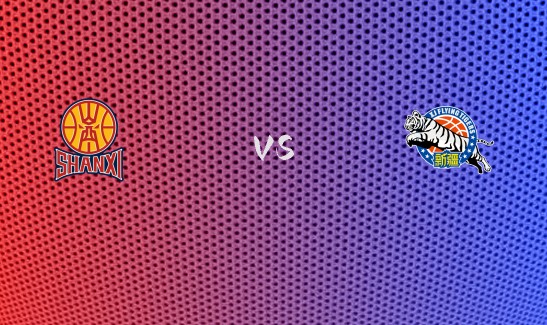 新疆vs山西首发阵容详情 一览(2025年08月29日)